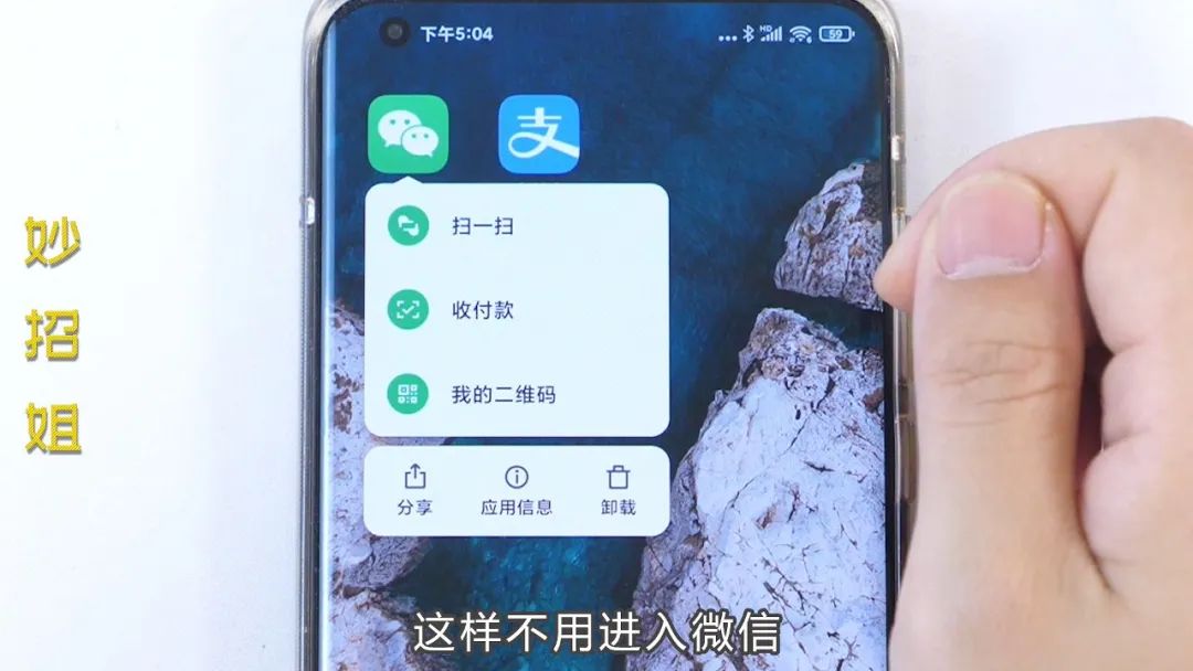 whatsapp怎么使用？-WhatsApp 你真的会用吗？