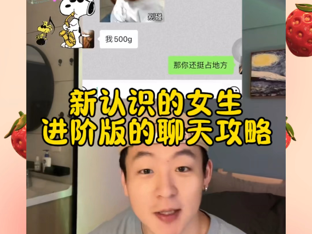 whatsapp官网免费下载_官网whatsapp下载安装_whatsapp官网版中文下载
