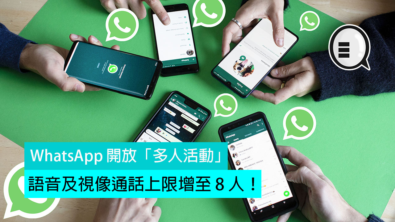 whatsapp安卓版-WhatsApp 安卓版：即时通讯的