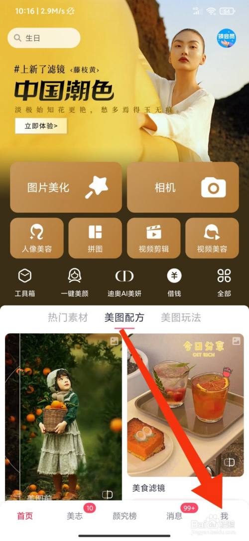 whatsapp官方最新版下载_whatsapp官方最新版下载_whatsapp官方最新版下载