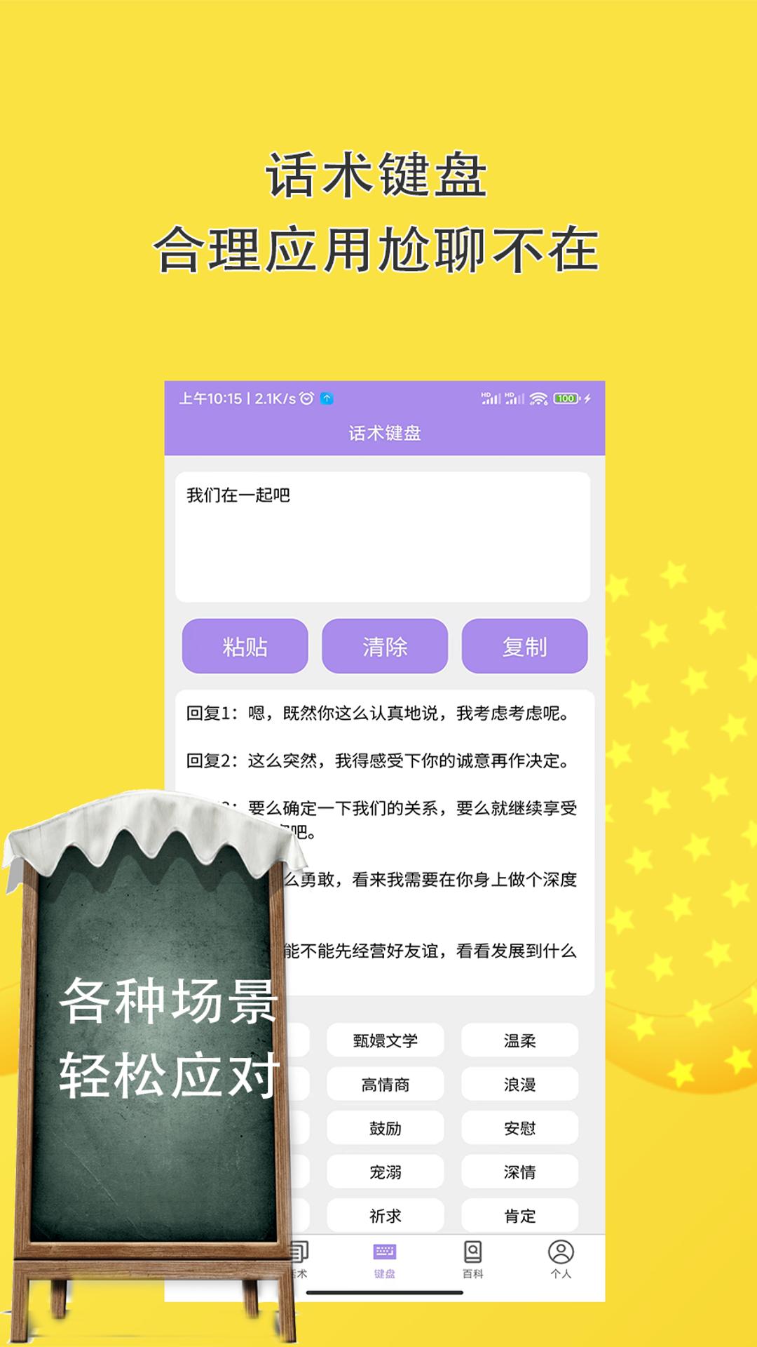 whatsapp怎么使用？-WhatsApp：超级聊天神器，