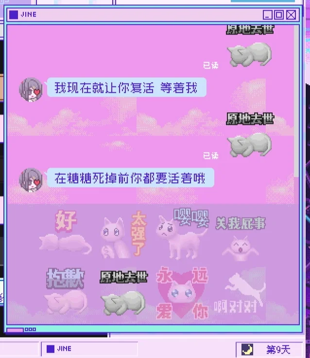 whatsapp_whatsapp下载_whatsapp官网