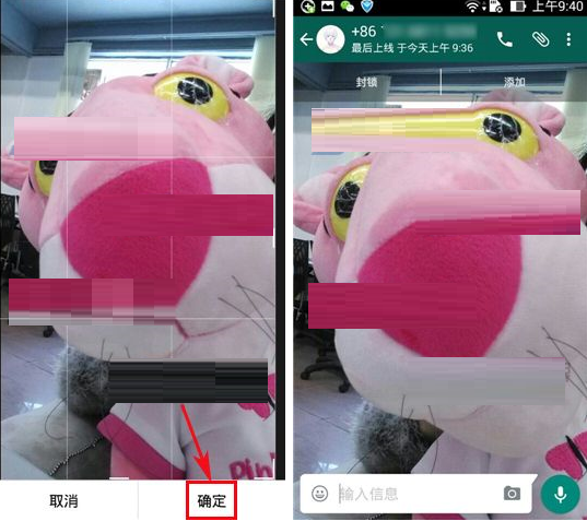 whatsapp怎么视频通话-WhatsApp 视频通话：千