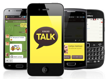 whats2.19.98下载-WhatsApp2.19.98