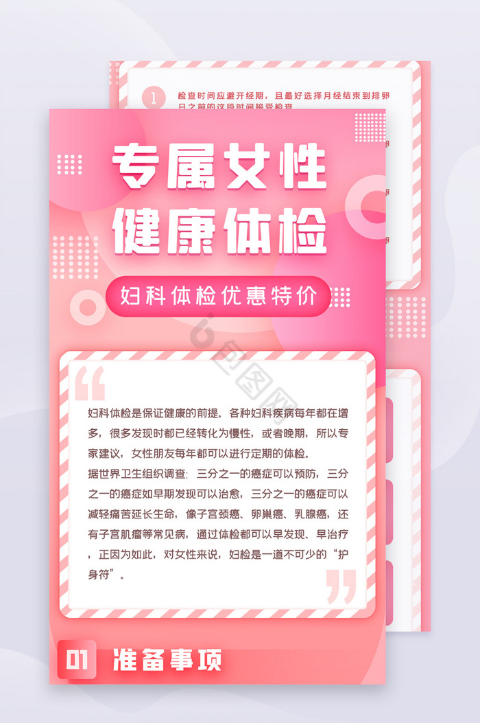 中文版手机电子琴键盘有字版_中文版手机电子琴软件_whatsapp中文手机版