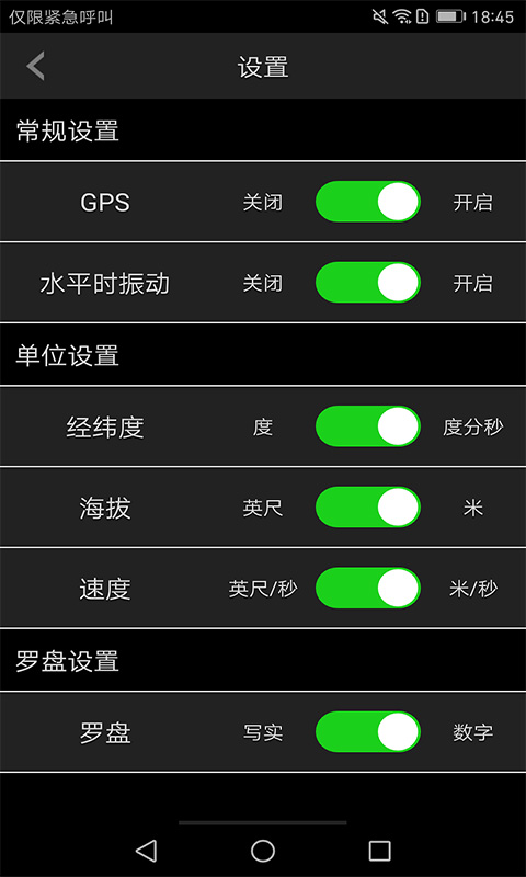 whatsapp下载电脑版官方正版-WhatsApp 电脑版