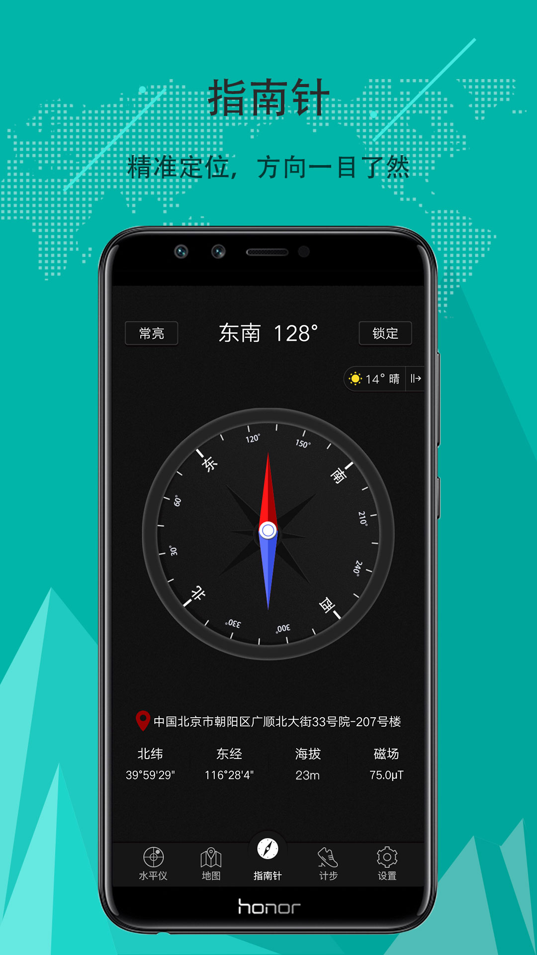 电脑whatsapp下载不了_电脑上下载whatsapp_whatsapp下载电脑版官方正版