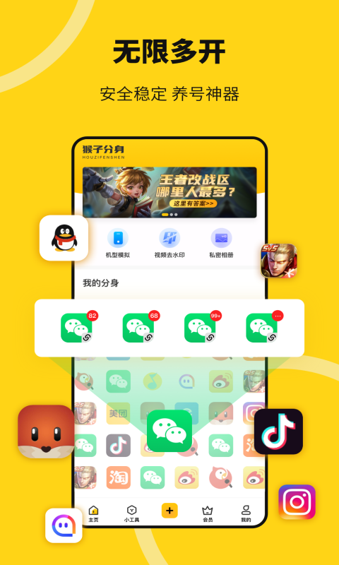 whatsapp怎么下载官网-WhatsApp 下载攻略：如