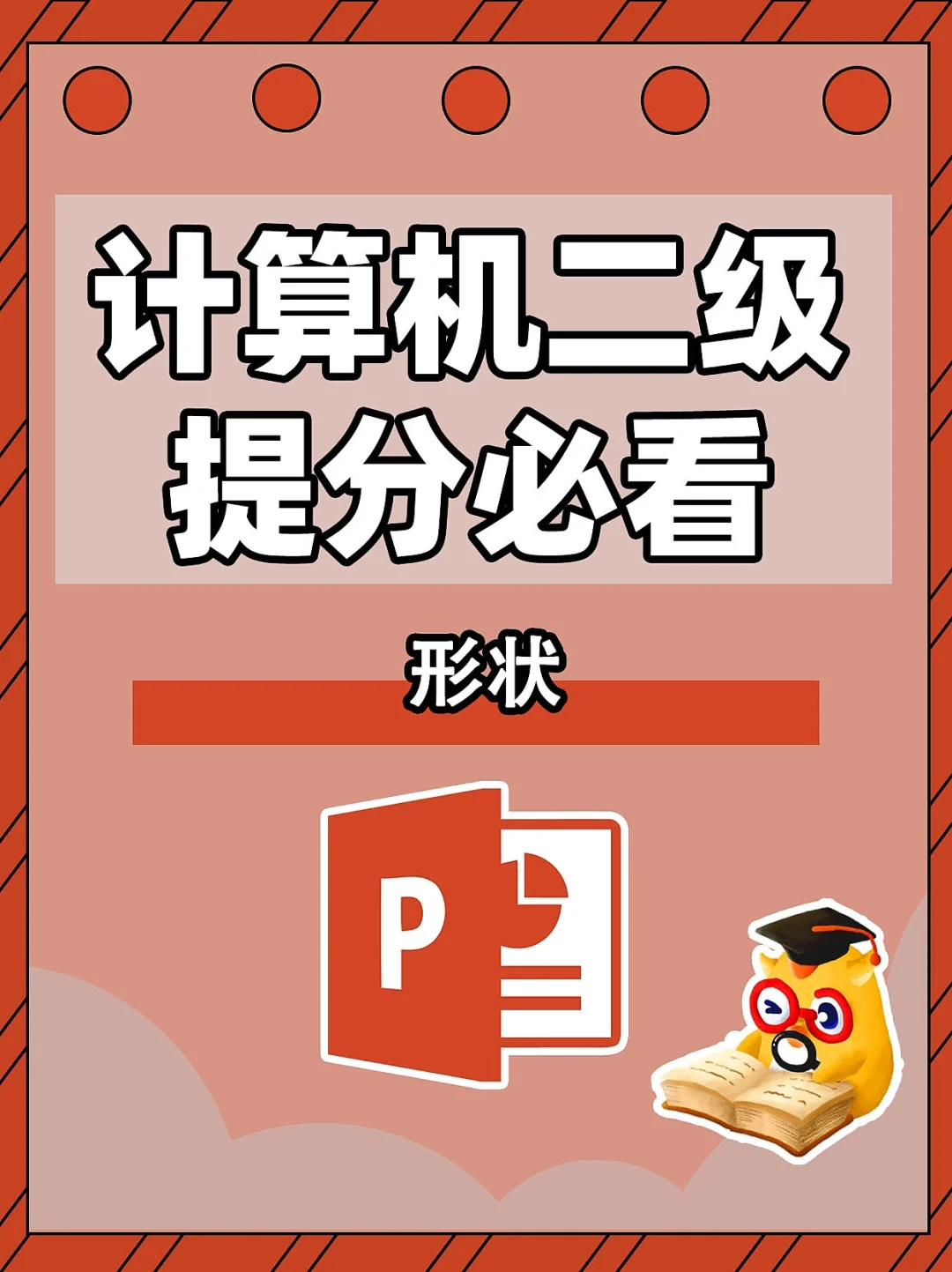 下载手机个税app并安装_whatsapp怎么下载手机_下载手机银行app并安装
