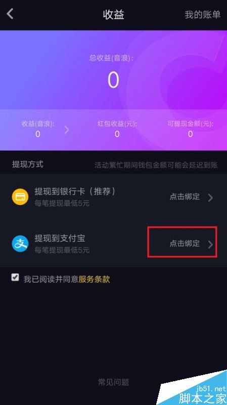 whatsapp怎么下载手机-WhatsApp 怎么下载手机