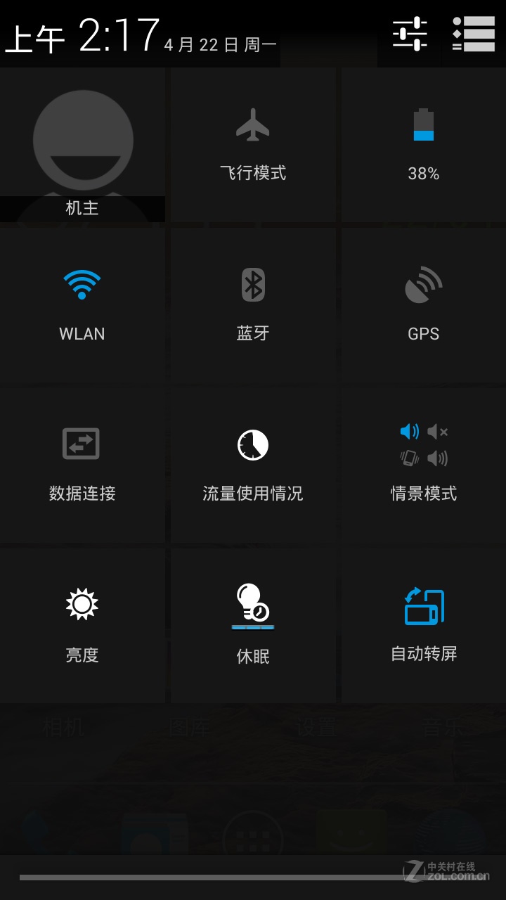 whatsapp安卓版_安卓版whatsapp下载_whatsapp安卓版