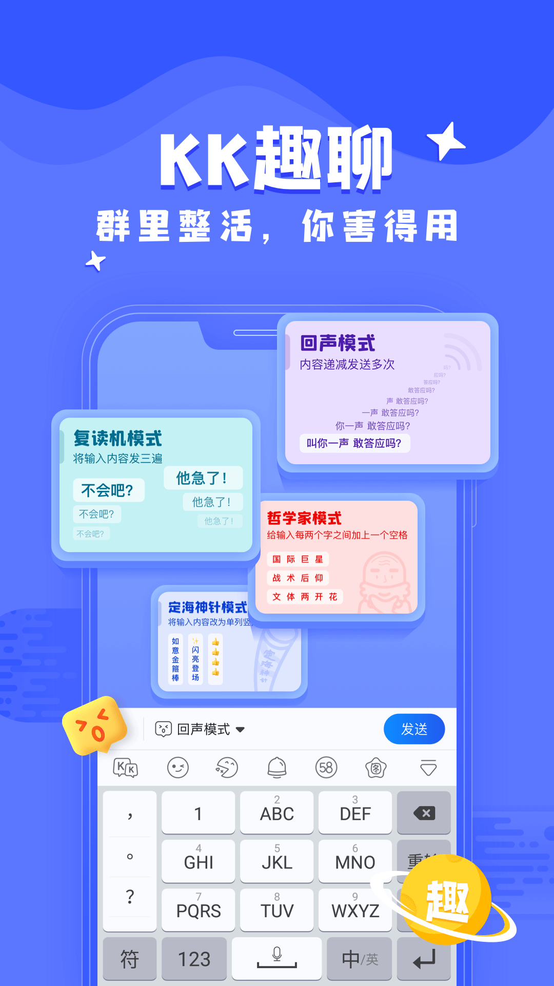 whatsapp怎么使用？-WhatsApp 是什么？如何玩