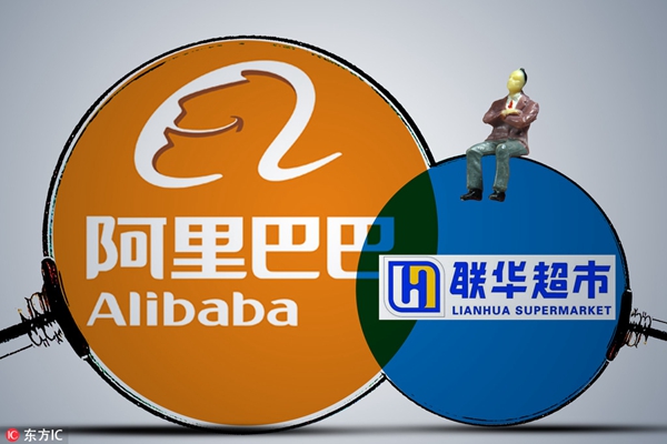 公司是什么意思_公司是我家_whatsapp是那个公司