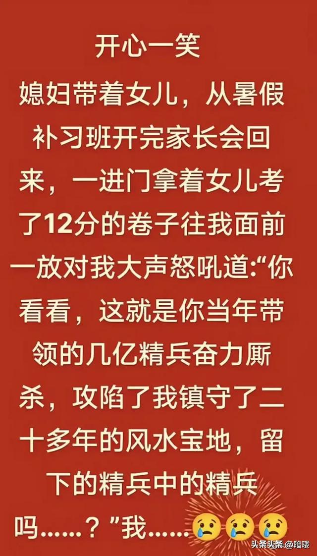 中文最新版樱花校园模拟器下载_whatsapp中文最新版_中文最新版小猫钓鱼游戏破解版