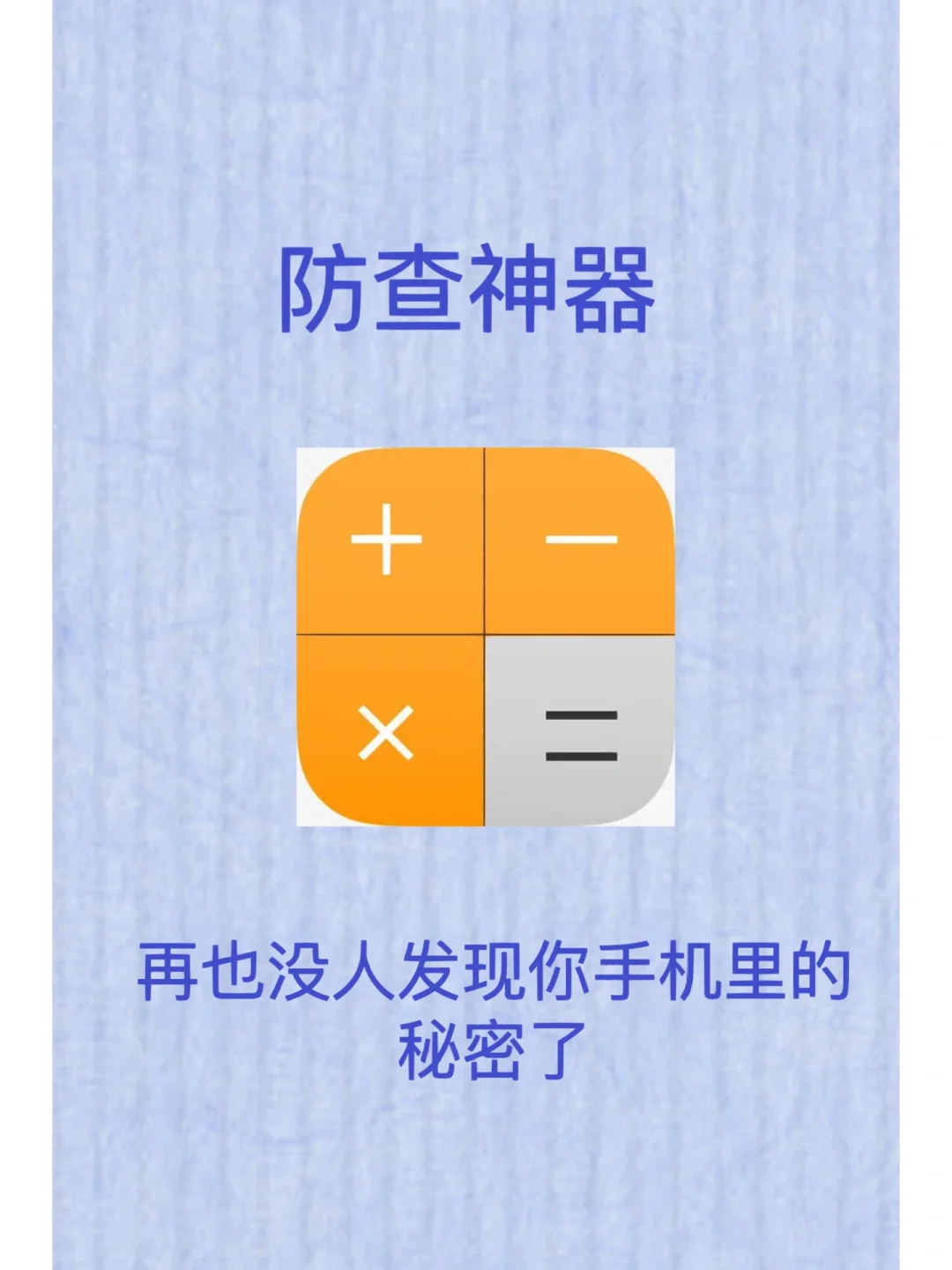 whatsapp官方下载_官方下载中国象棋_官方下载微信