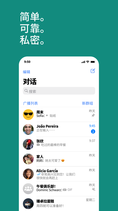 下载手机个税app并安装_下载手机银行app并安装_whatsapp怎么下载手机