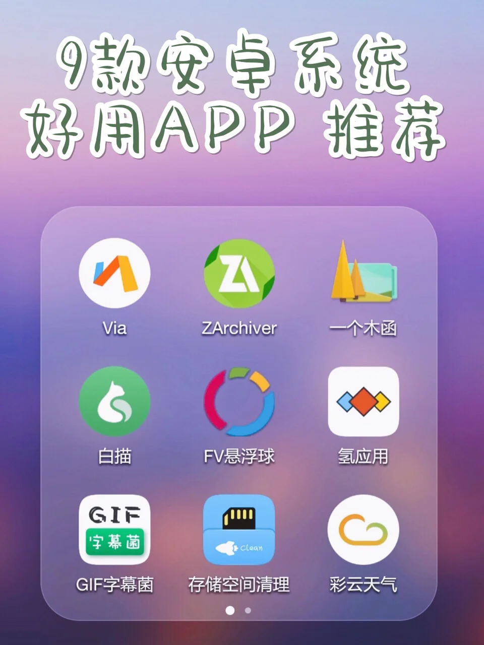 whatsapp官方下载中文版-WhatsApp 官方下载中