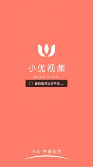whatsapp怎么下载官网_官网下载路线_官网下载app豌豆荚