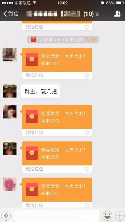 whatsapp官方下载中文版_whatsapp官方下载中文版_whatsapp官方下载中文版