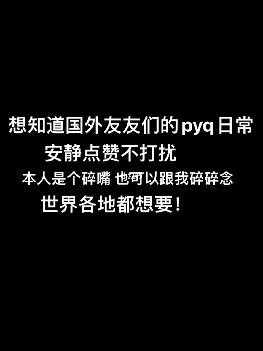 官方下载whatsApp_whatsapp官方下载_官方下载滴滴打车