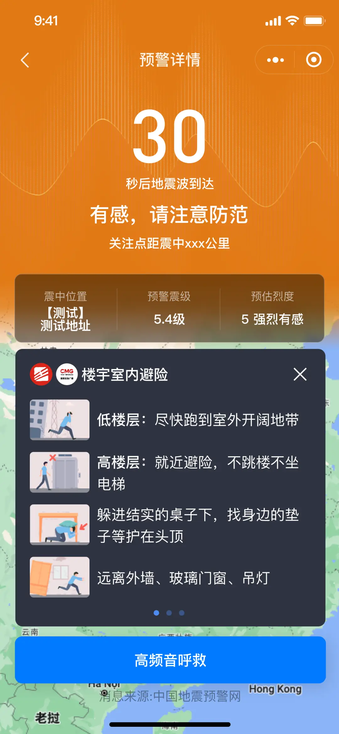 whatsapp中文手机版-WhatsApp 中文手机版：让