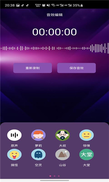 下载手机管家_下载手机银行农商银行app_whatsapp怎么下载手机
