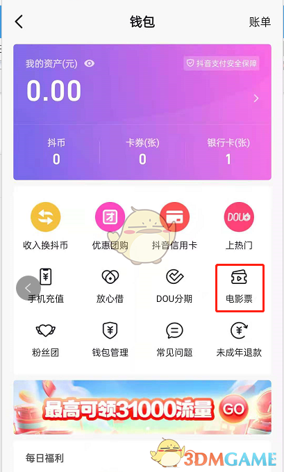 whatsapp怎么下载手机-WhatsApp 下载安装指南