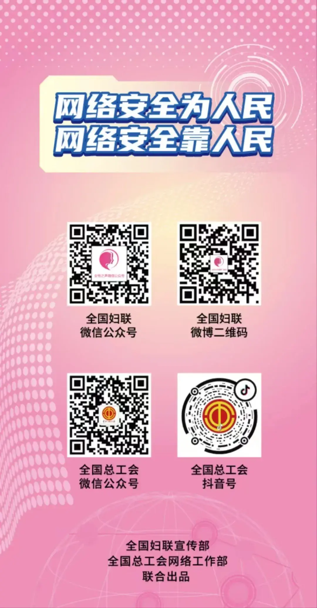 官方whatsapp_官方whatsapp安卓_whatsapp官方app