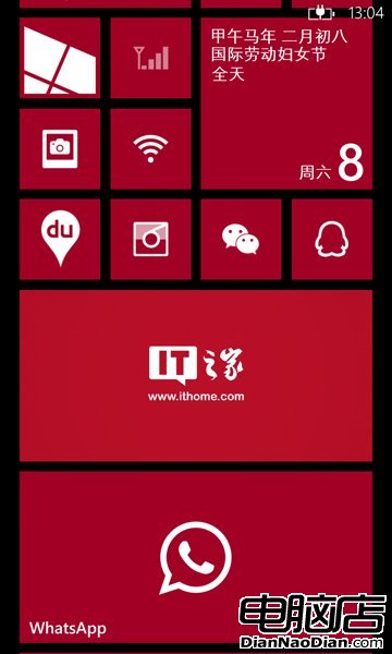 whatsapp怎么下载安卓_安卓下载whats_安卓下载whatsapp方法
