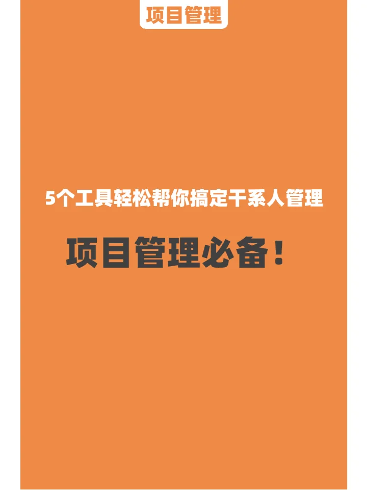 whatsapp官方下载中文版-WhatsApp 官方中文版