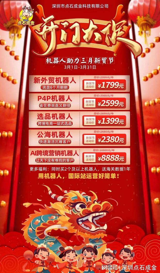 whatsapp最新版_whatsapp最新版_最新版whatsapp下载