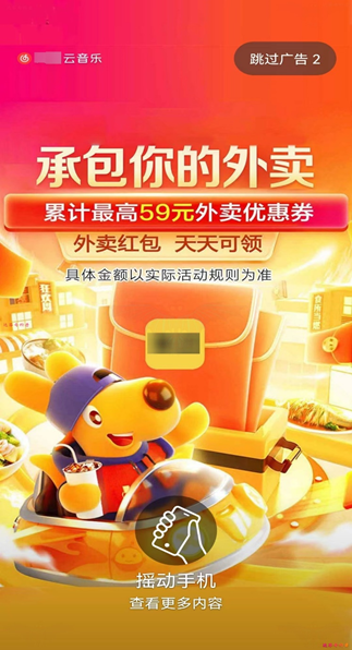 官网whatsapp下载安装_whatsapp官网版下载_樱花动漫官网下载版