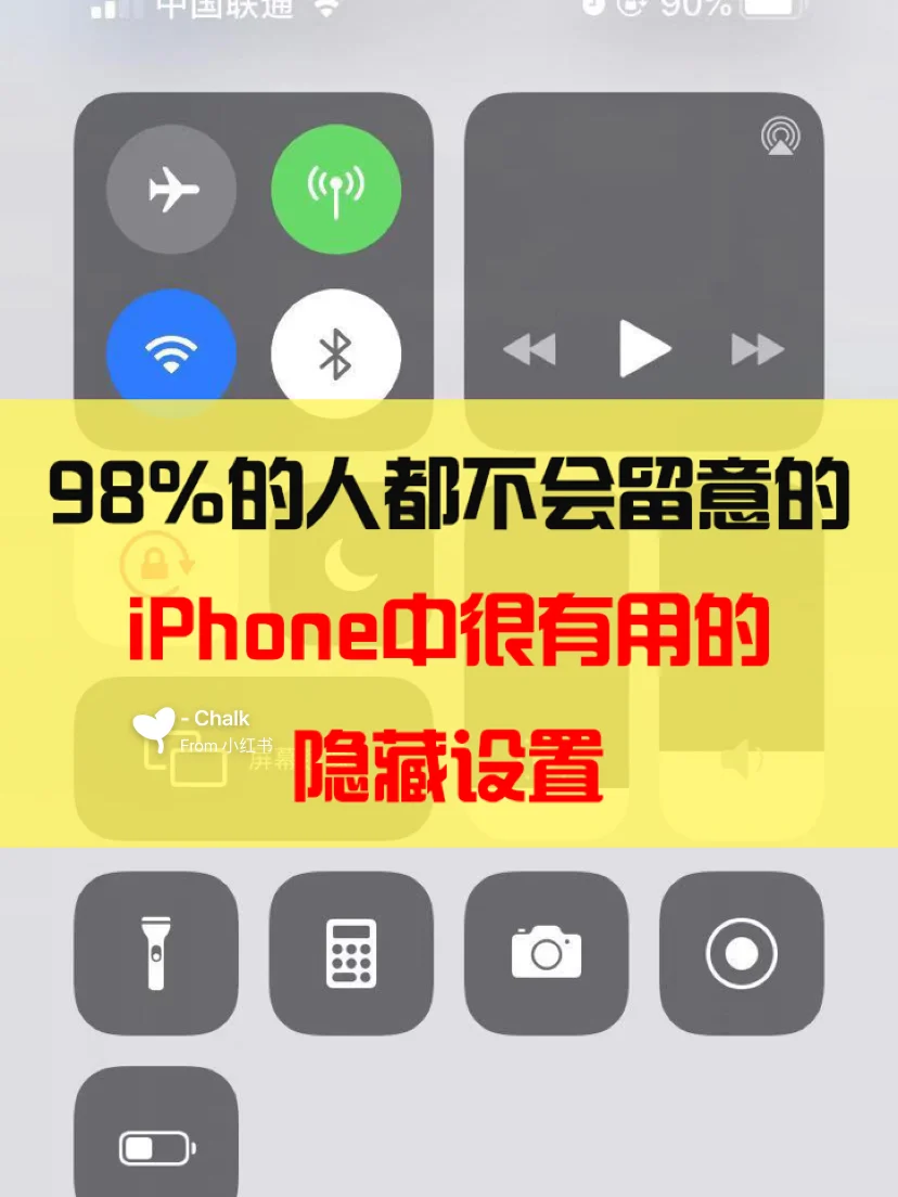 whatsapp怎么使用？-WhatsApp 你真的会用吗？