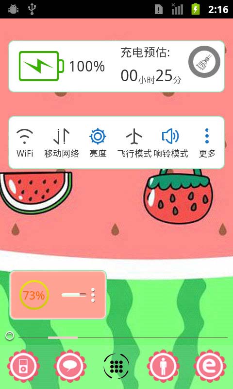 whatsapp怎么下载安卓-WhatsApp 安卓下载攻略