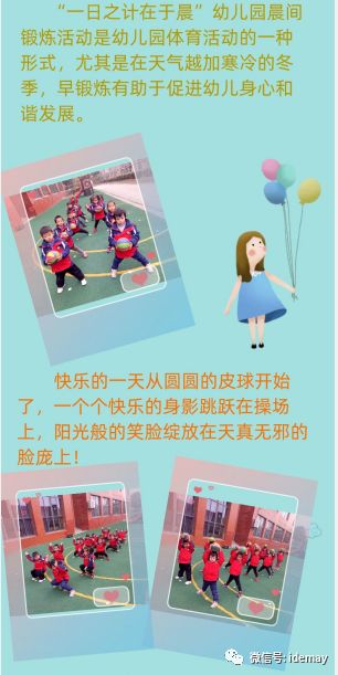 新年歌曲大全 