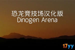 最强弹一弹小游戏 
