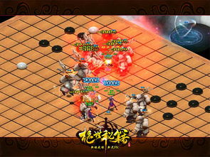 单机象棋游戏手机版免费 