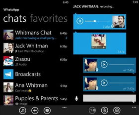 whatsapp para mobile,全球互联新体验