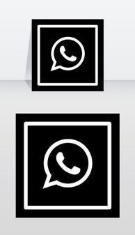 whatsapp小图标图片,探索WhatsApp小图标背后的设计故事与品牌形象