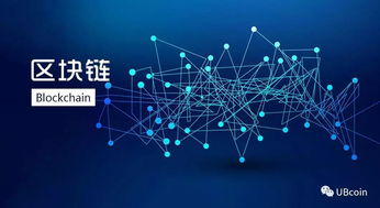 区块链机械钥匙,私钥生成与数字资产安全守护之道