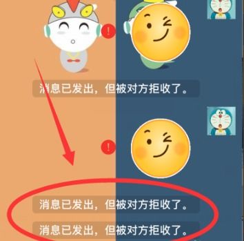 whatsapp里好友怎么删除,轻松删除不再联系的人
