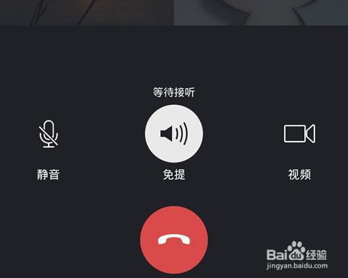 WhatsApp打电话流量花费,了解通话成本与节省技巧