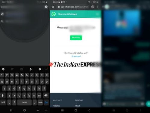 whatsapp怎么发送位置,WhatsApp发送位置指南