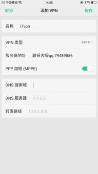 whatsapp老是显示手机日期不准确,WhatsApp日期不准确？手机时间设置