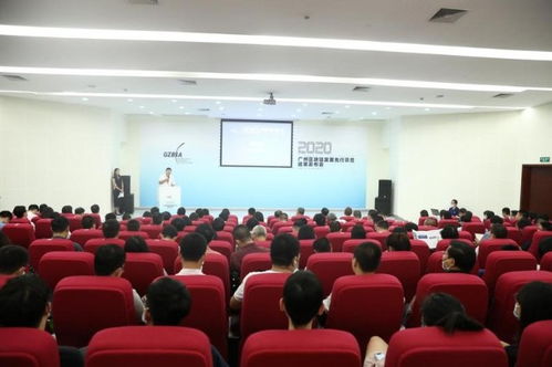 任豪 区块链,任豪解析广州安全有序发展模式”
