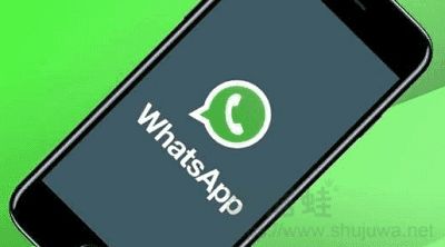 whatsapp怎么知道对方卸载了,如何判断对方是否已卸载应用