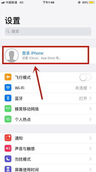 whatsapp没有手机卡也可以登陆么,WhatsApp无SIM卡登录攻略揭秘