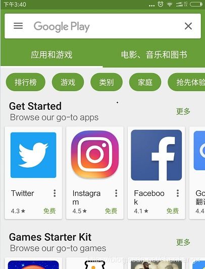 whatsapp怎么用谷歌邮箱注册,享受便捷沟通体验