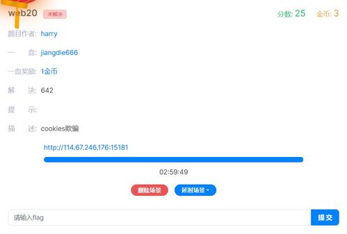 whatsapp外国人一串代码,轻松拓展全球客户联系