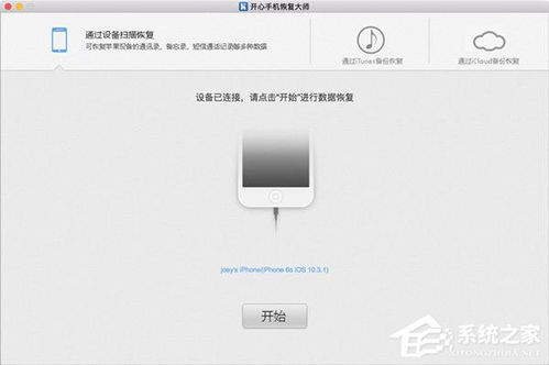 whatsapp怎么修改聊天记录,轻松调整时间与内容方法解析